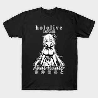 Akai Haato 1st Gen Hololive T-Shirt